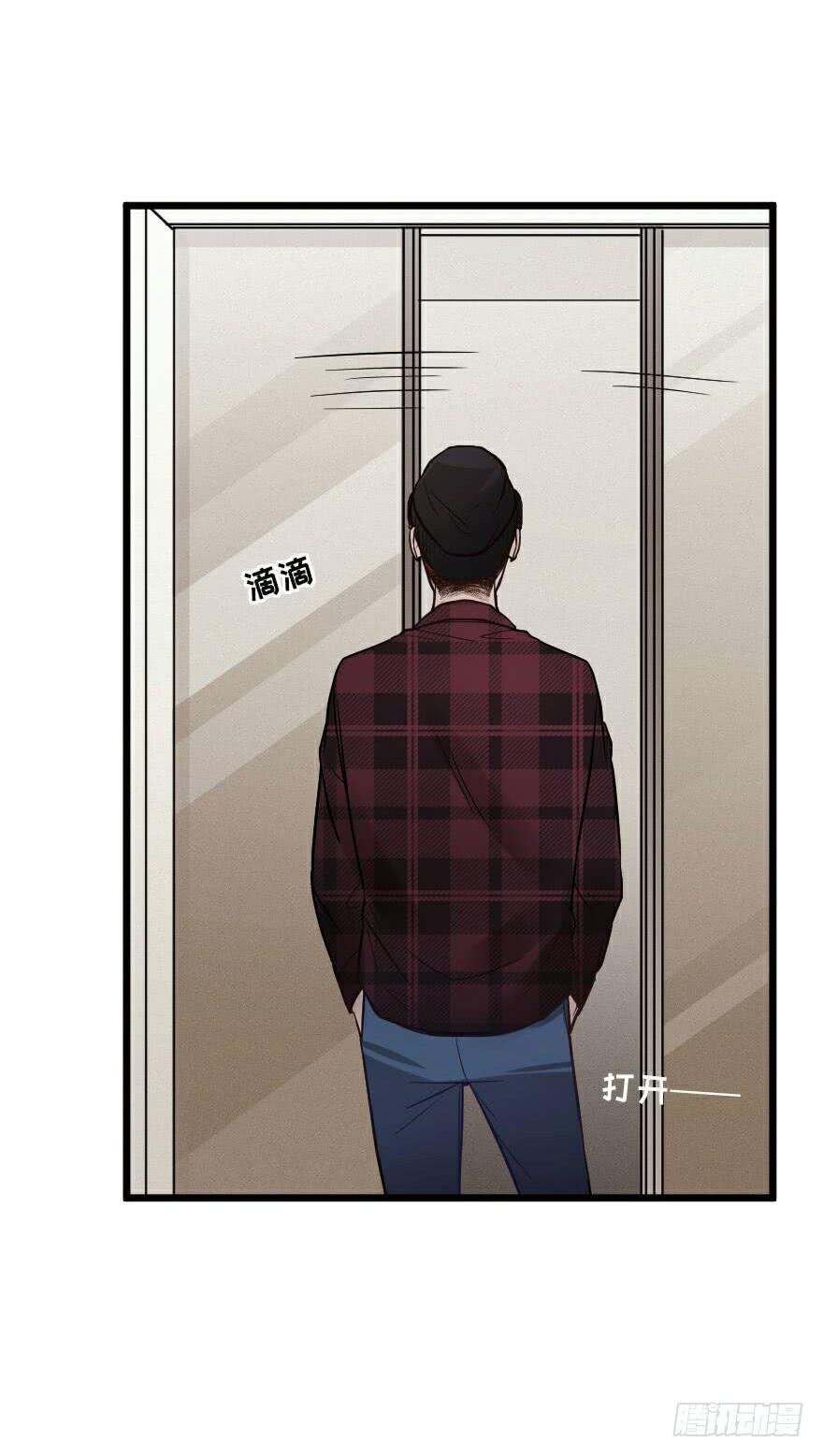 爱而不得（2）18