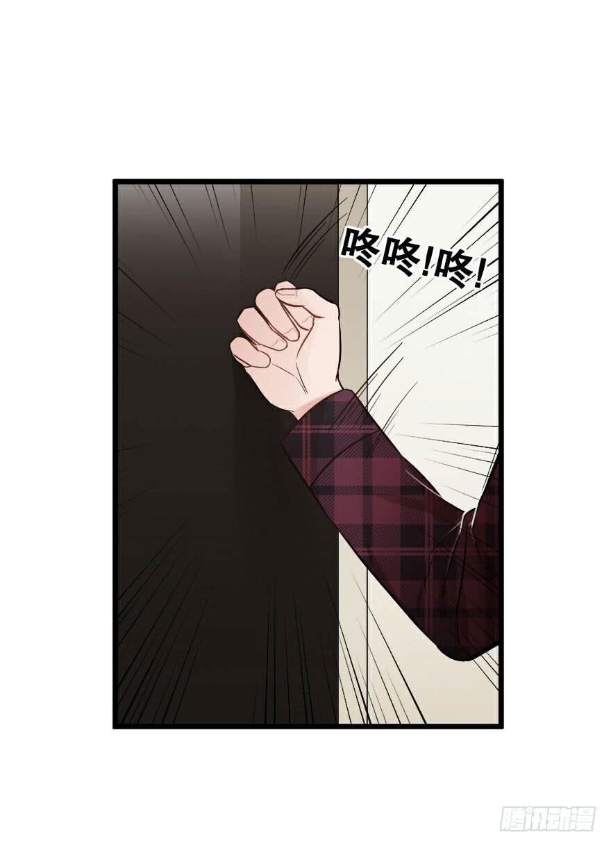 爱而不得（2）22