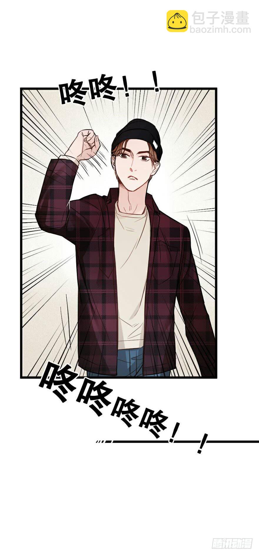 爱而不得（2）23