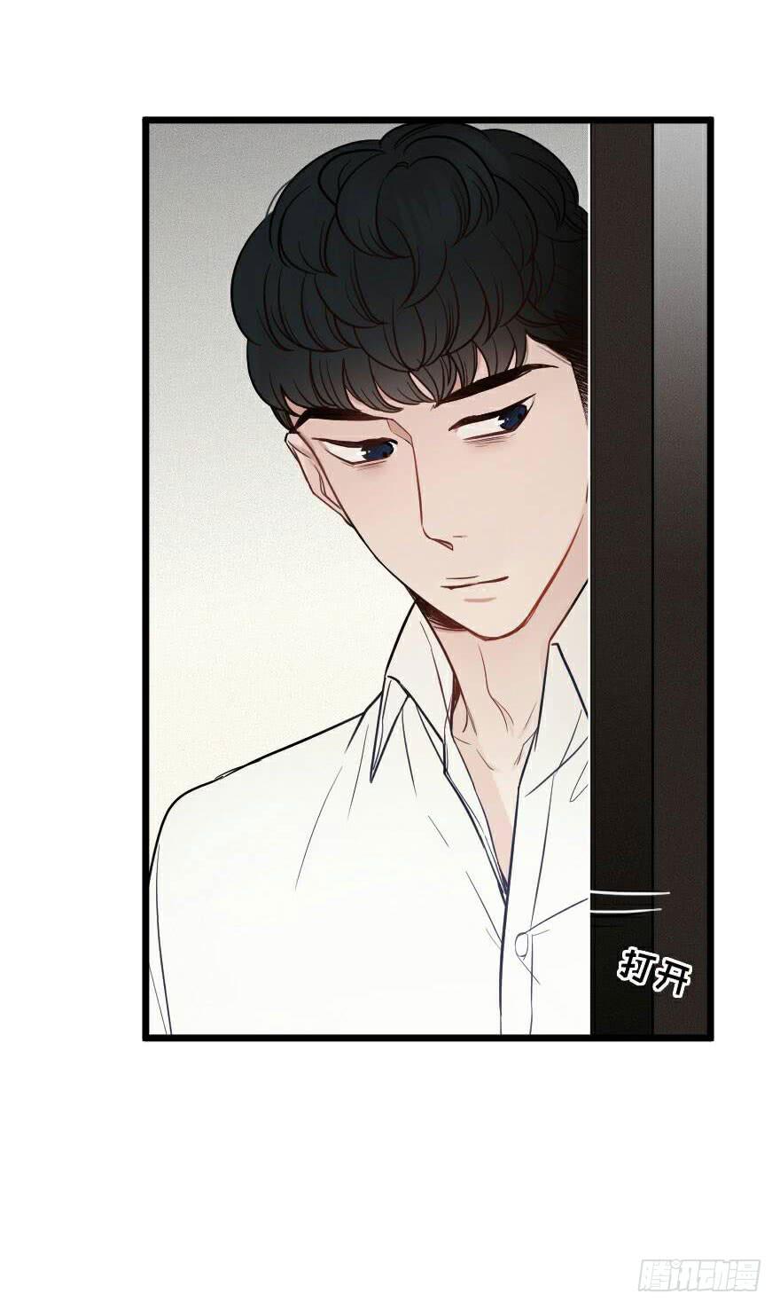 爱而不得（2）24