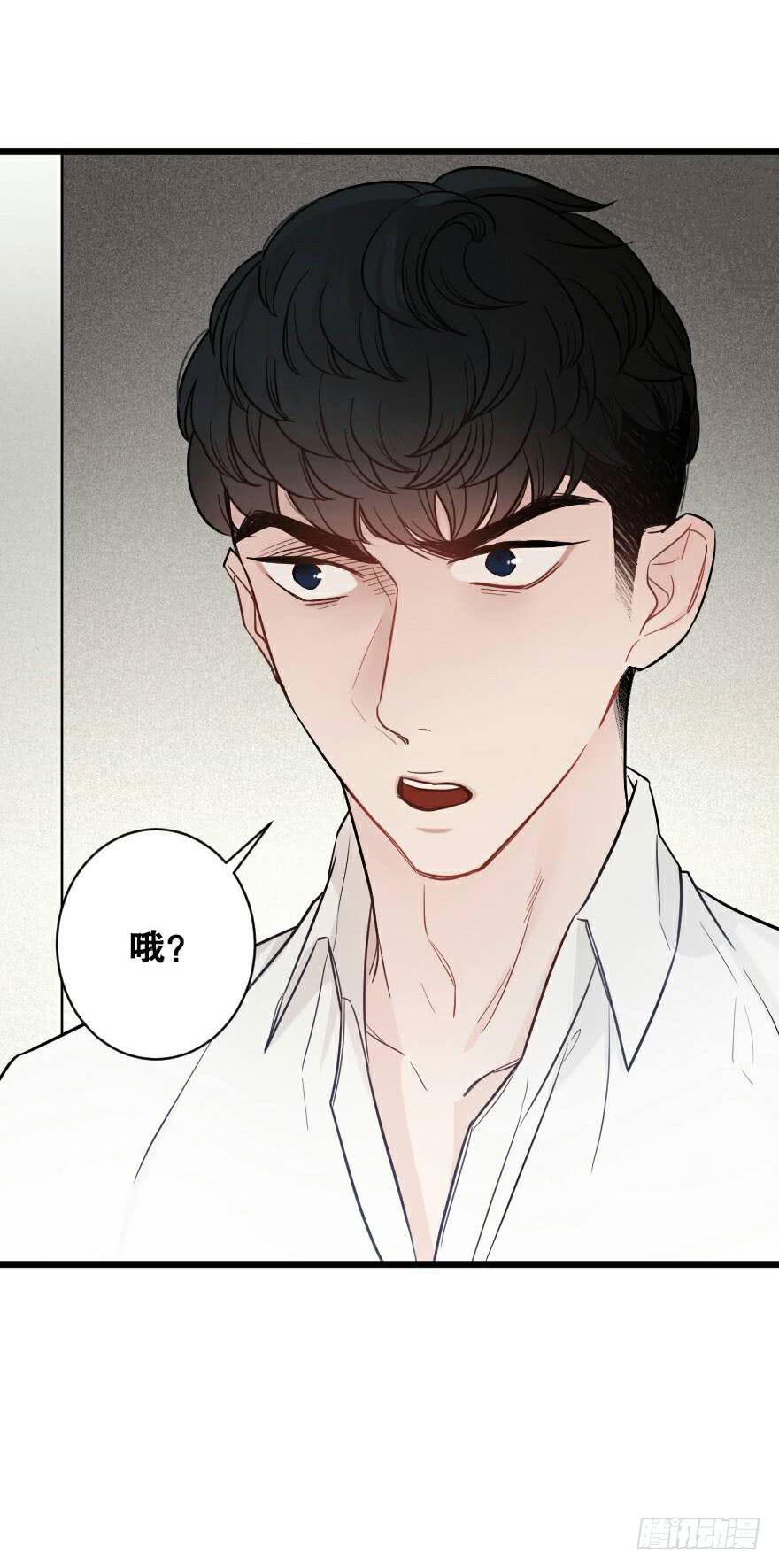爱而不得（2）25