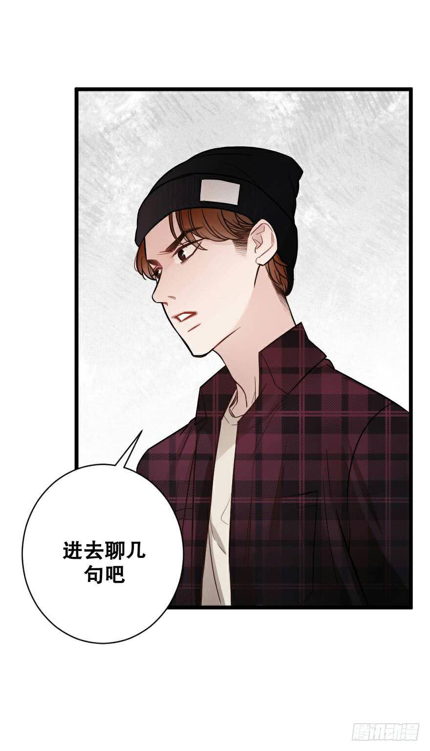 爱而不得（2）28