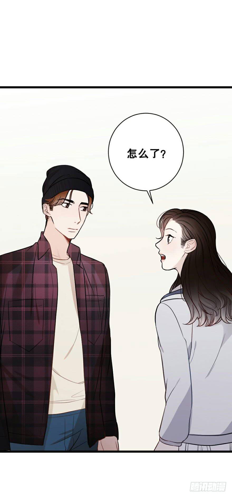 爱而不得（2）6
