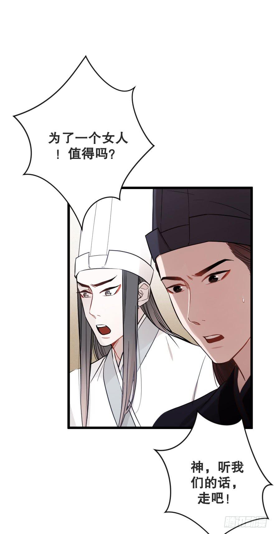 选择题213