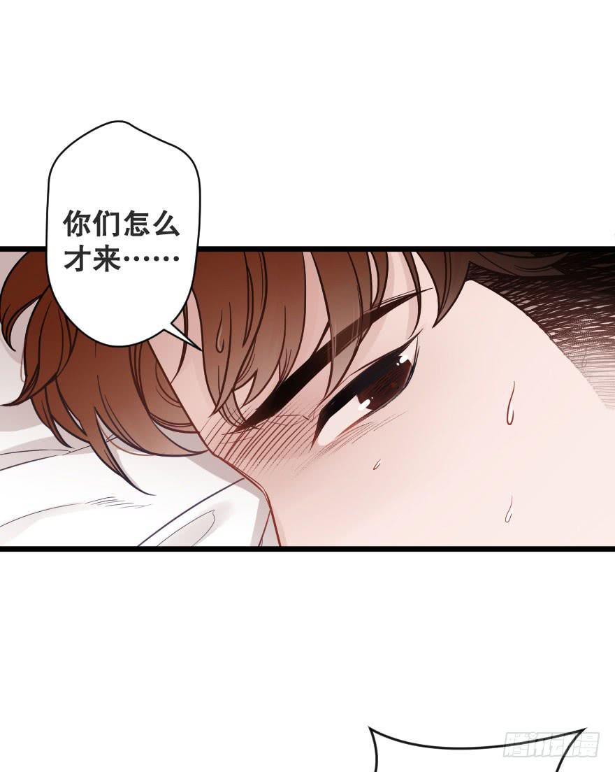 选择题26