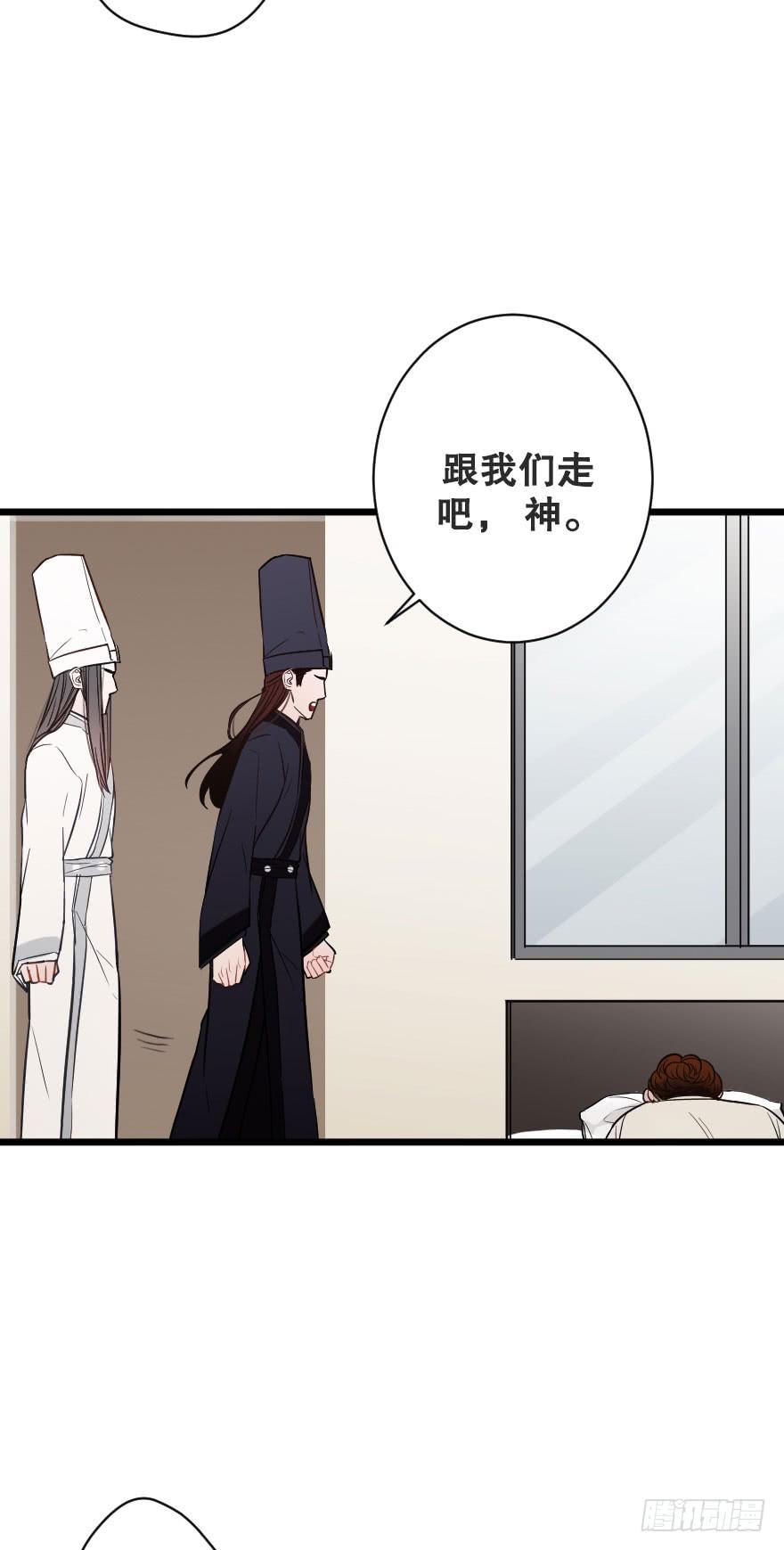 选择题29