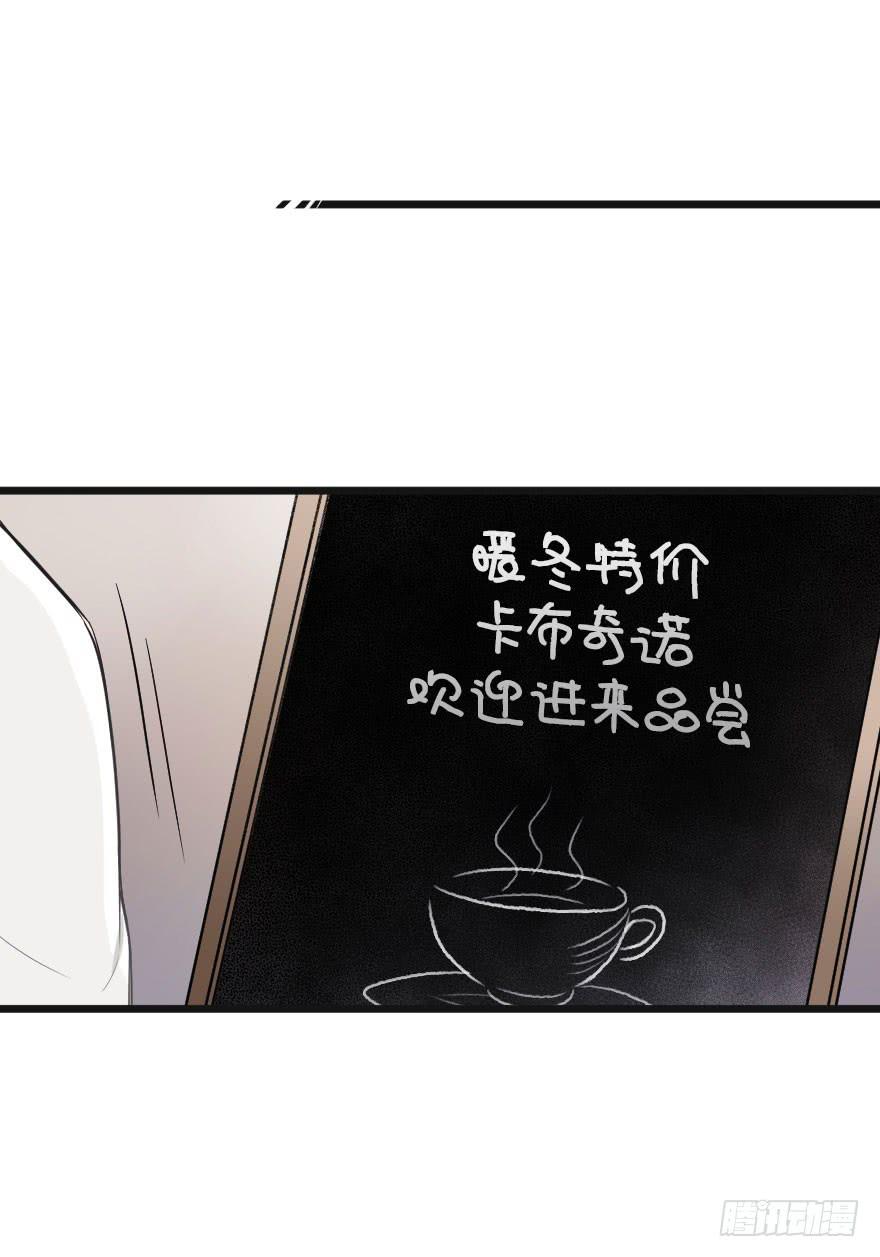 绯红的香气第二季2