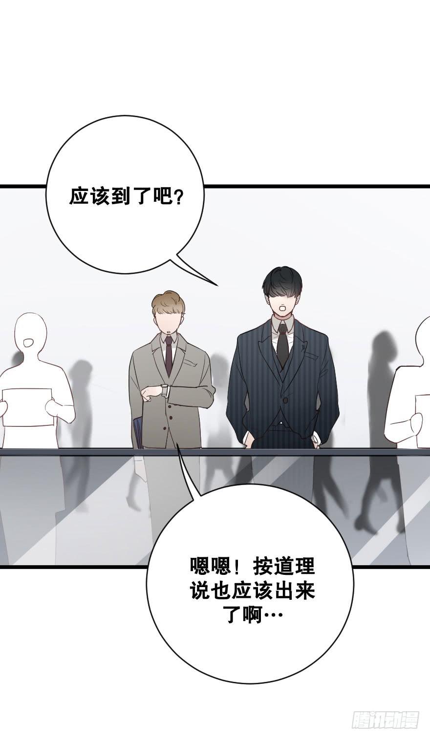 绯红的香气第二季37