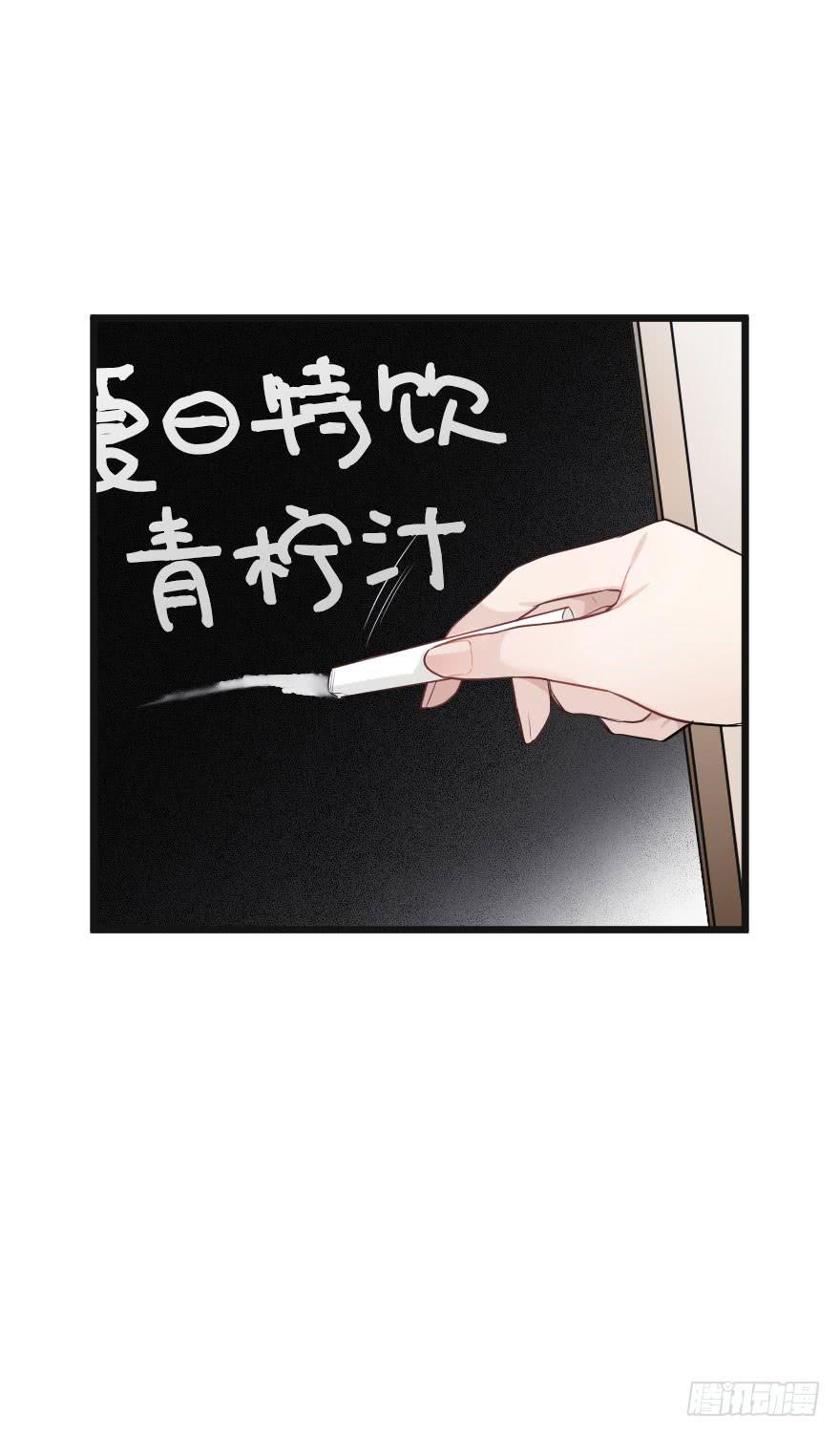 绯红的香气第二季4