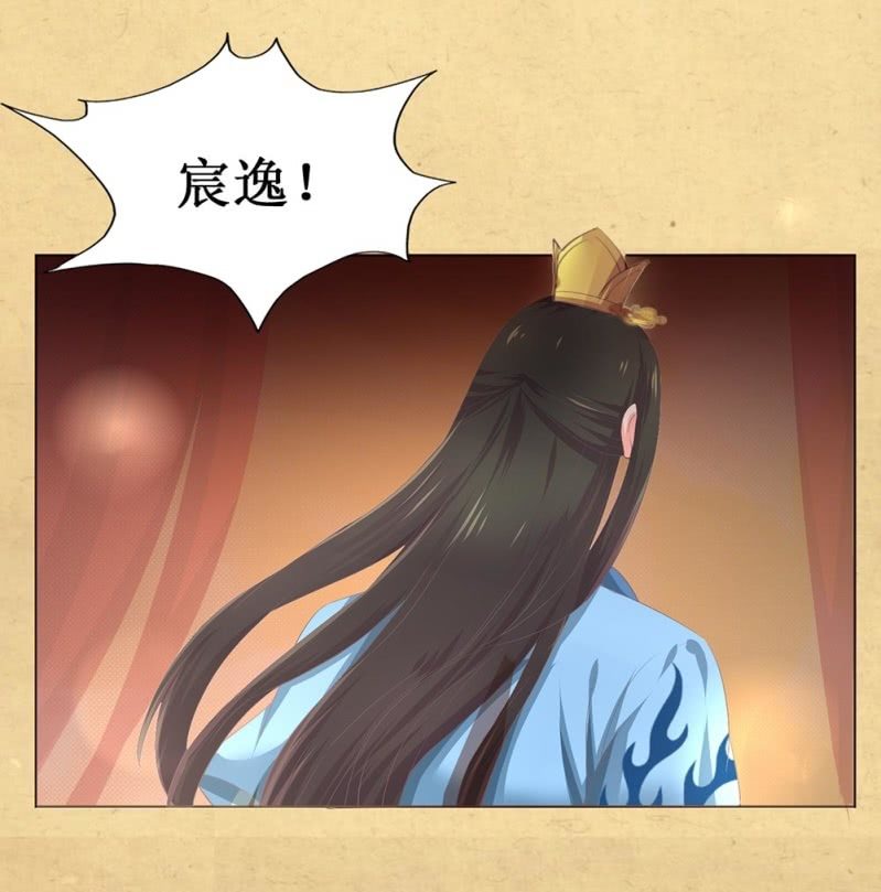 第卌七回 告别29