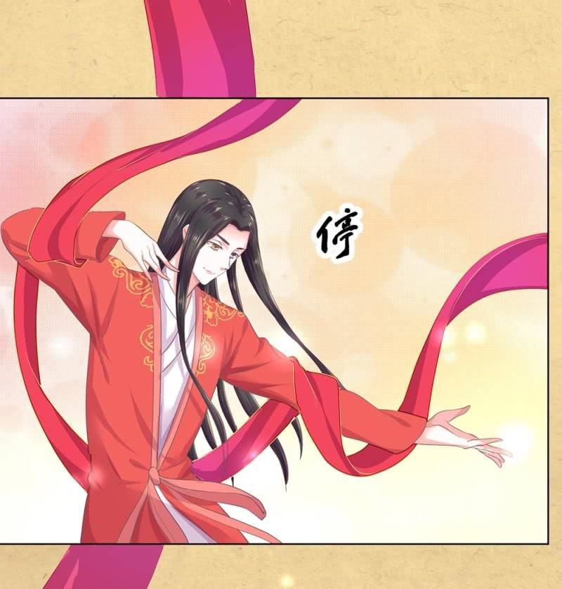 第卌七回 告别6