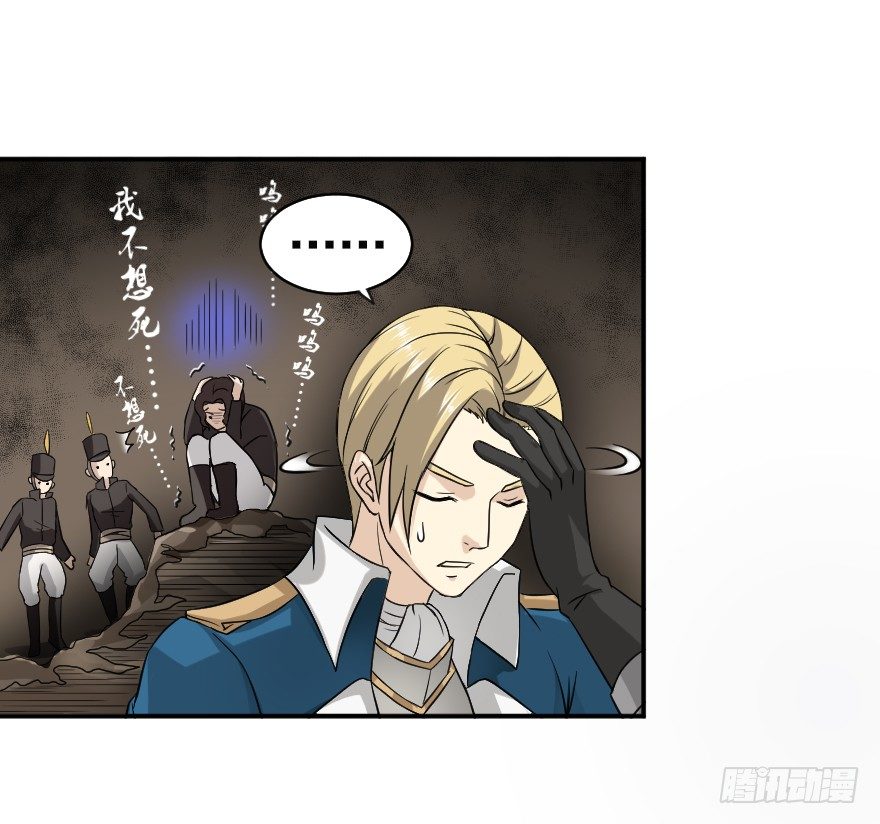 阿姆斯特朗1