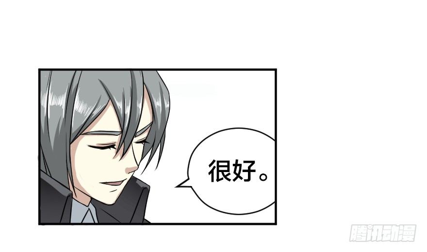 阿姆斯特朗18