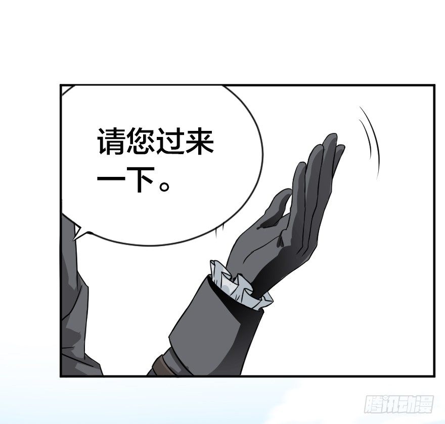阿姆斯特朗19