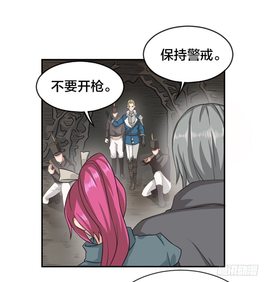阿姆斯特朗5