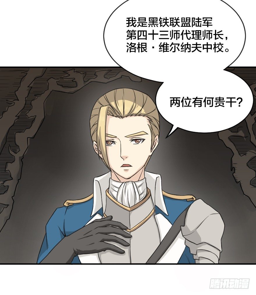 阿姆斯特朗6