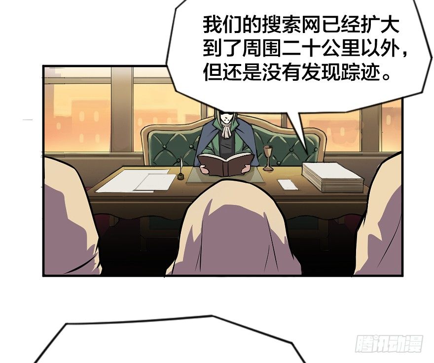 第四十七个1