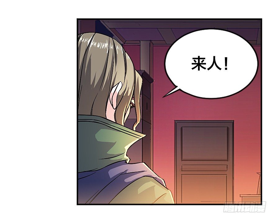 第四十七个11