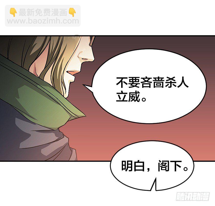 第四十七个13