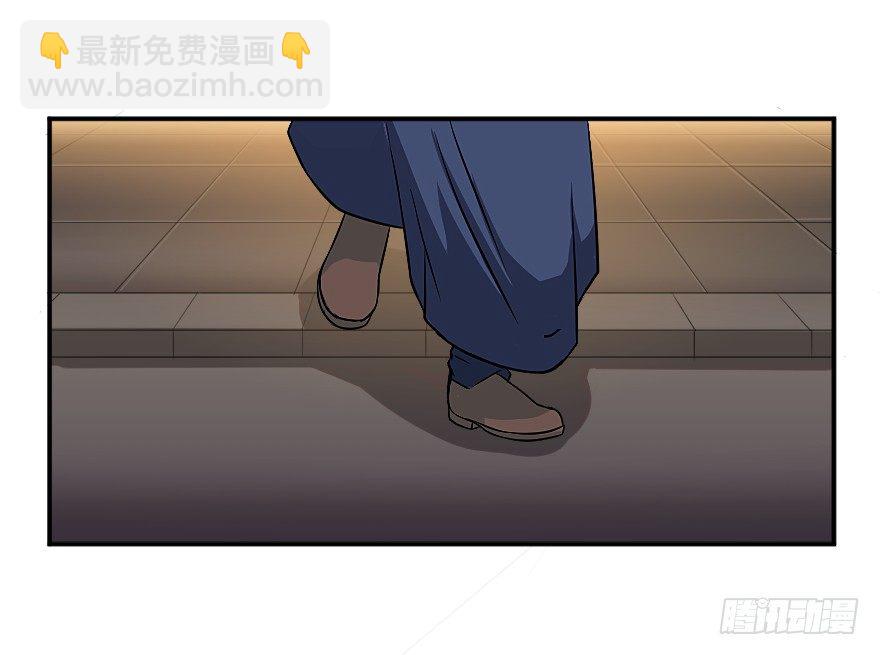 第四十七个14