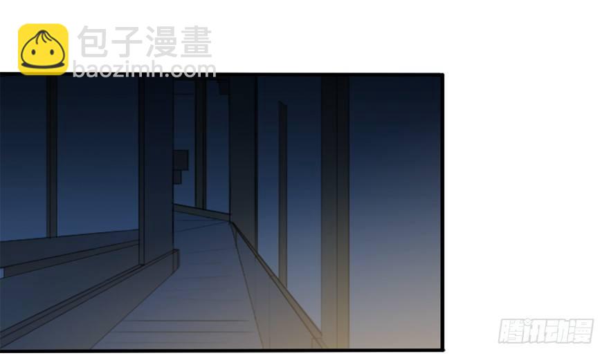 第四十七个18