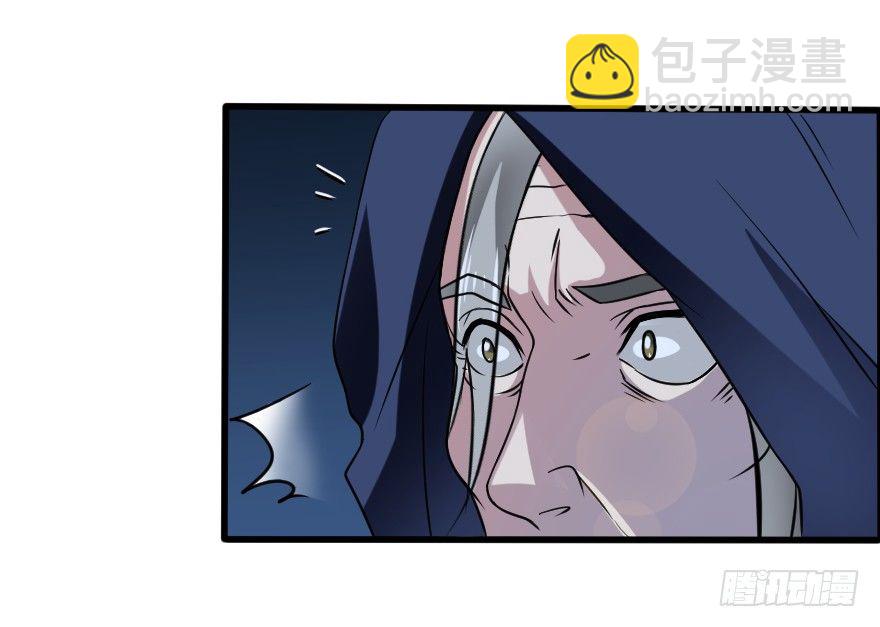 第四十七个19