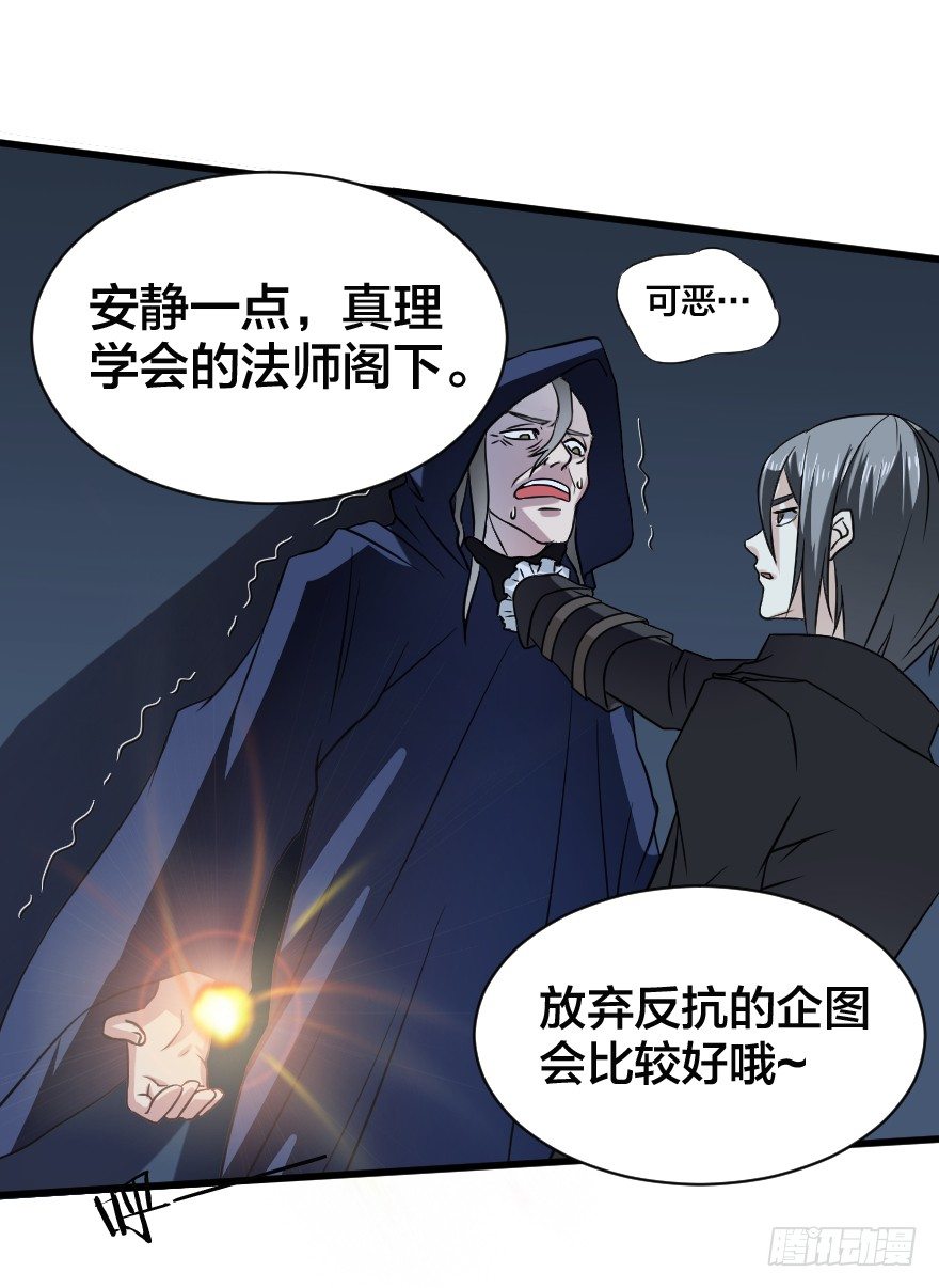 第四十七个22