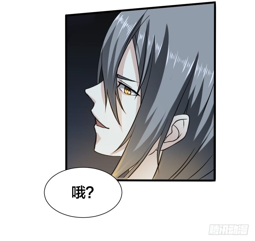 第四十七个23