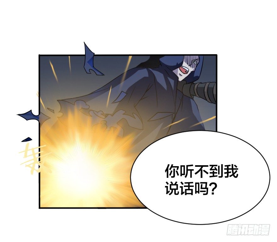 第四十七个24