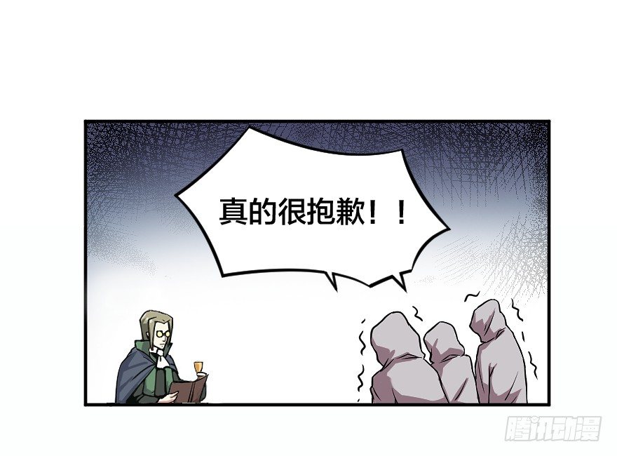 第四十七个3