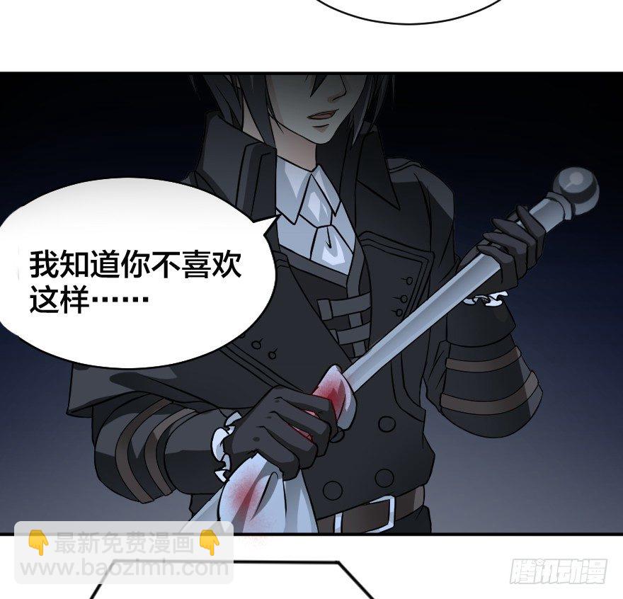 第四十七个30