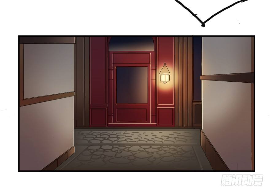 第四十七个6