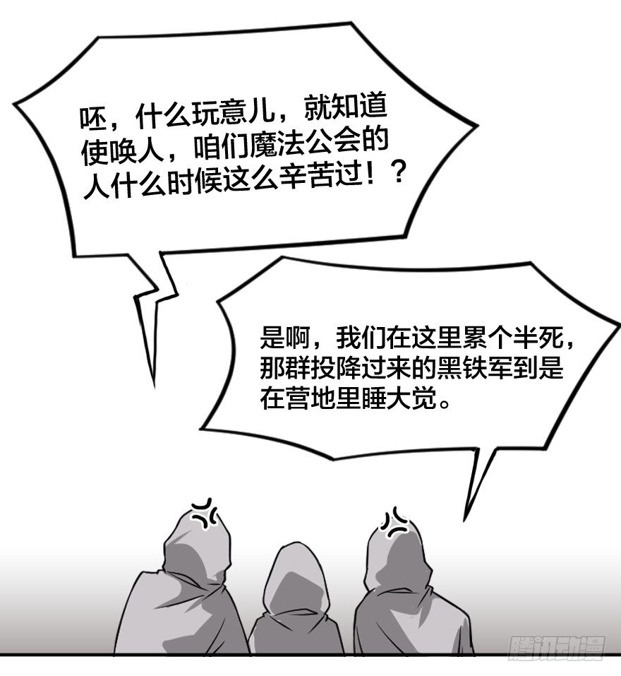 第四十七个7
