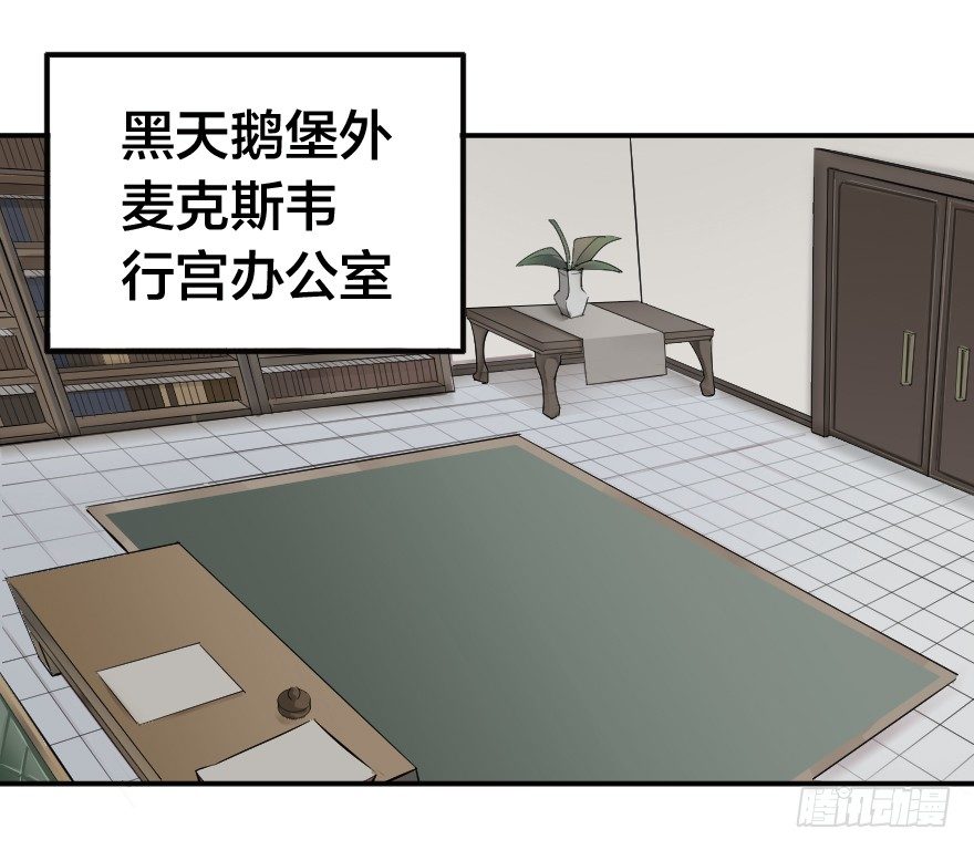 风纪委员?0