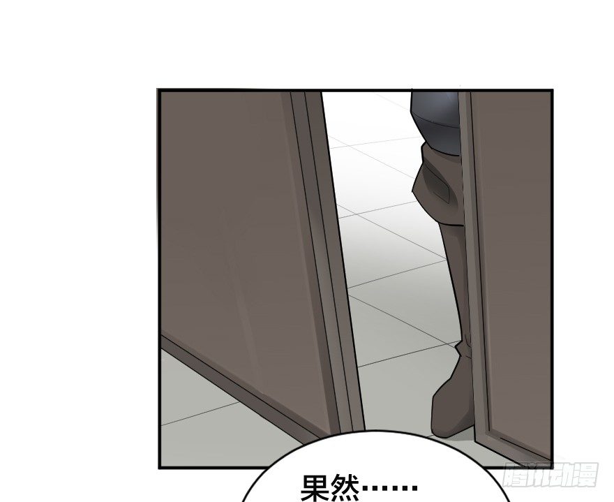 风纪委员?1