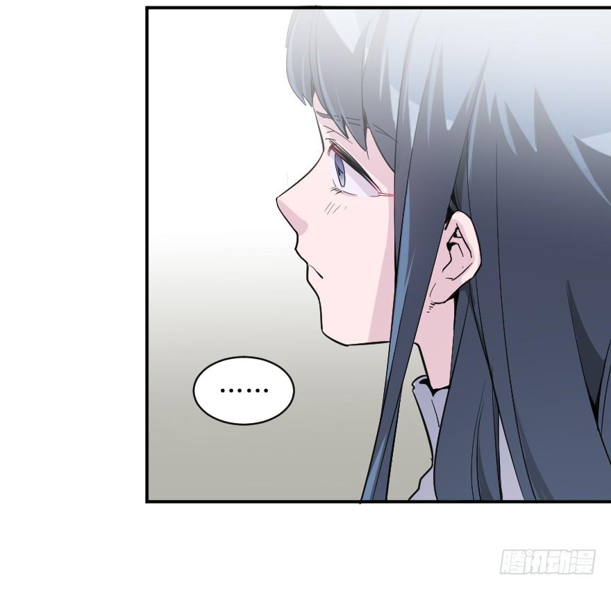 风纪委员?17