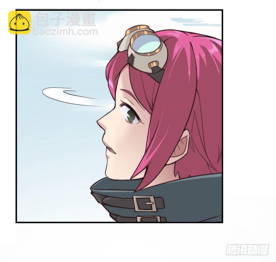 怀春少女与帅气王子16