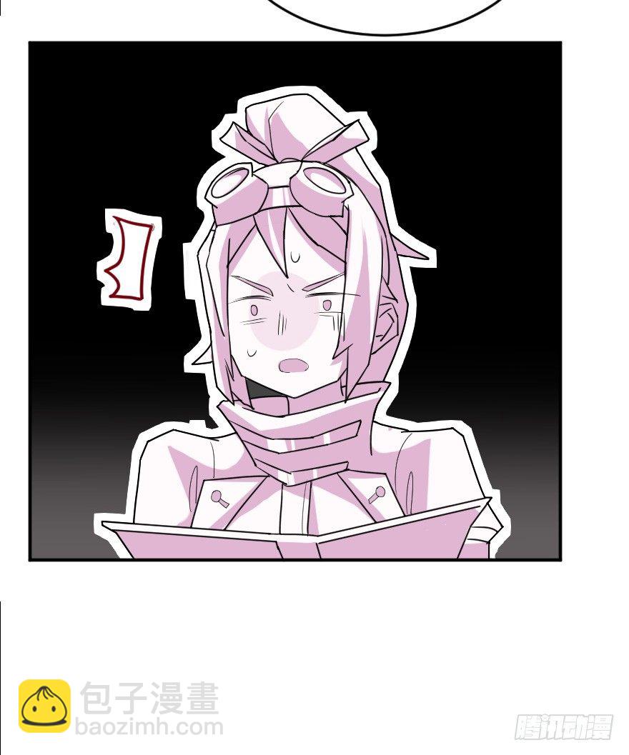 怀春少女与帅气王子19