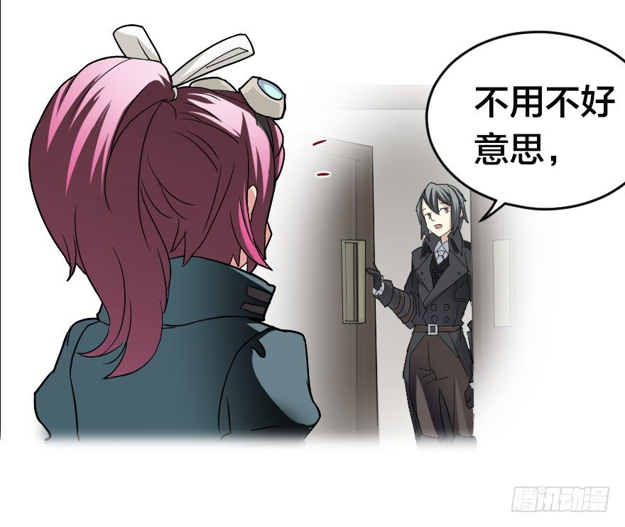 怀春少女与帅气王子20