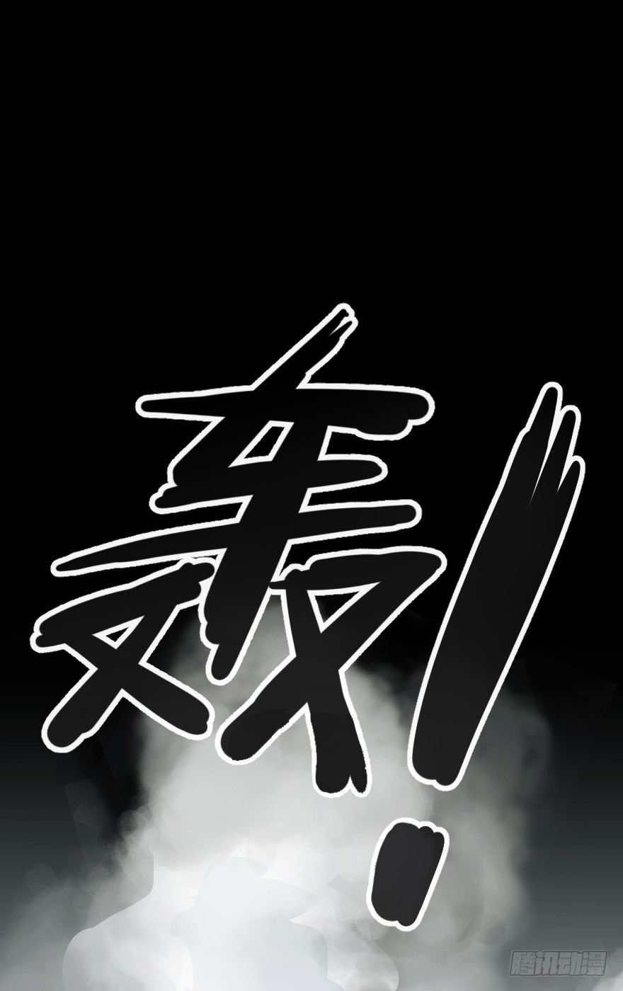 前进，北极星！0