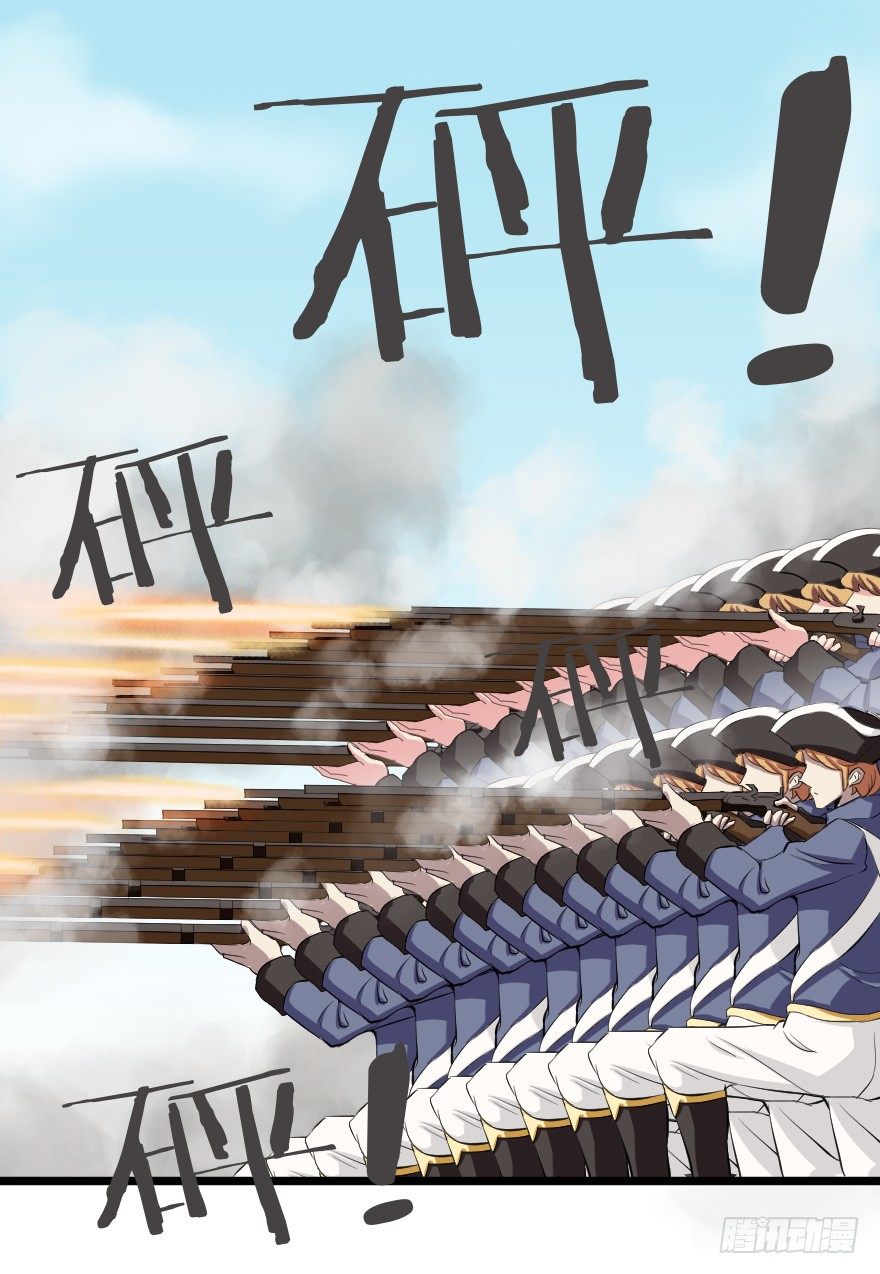 精锐部队6