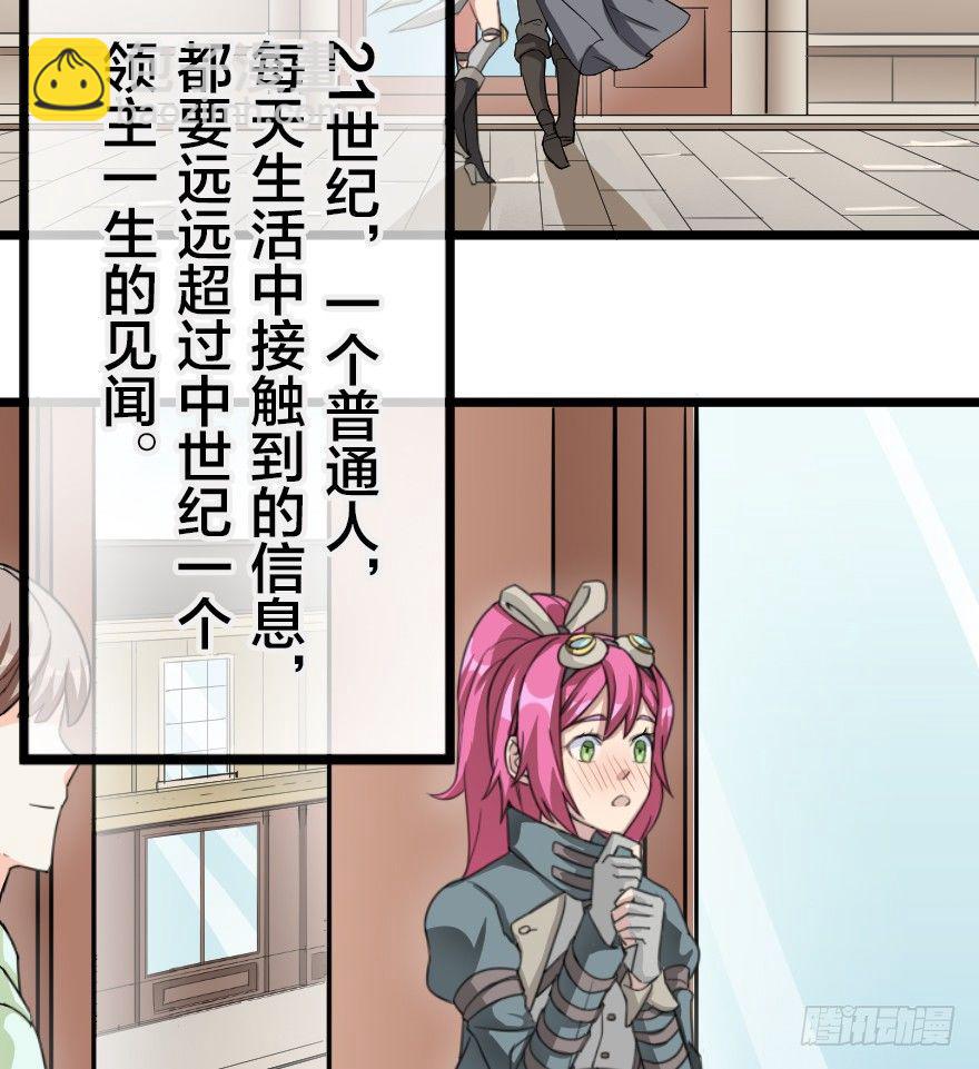 多谢惠顾1