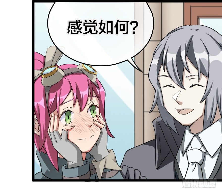 多谢惠顾12