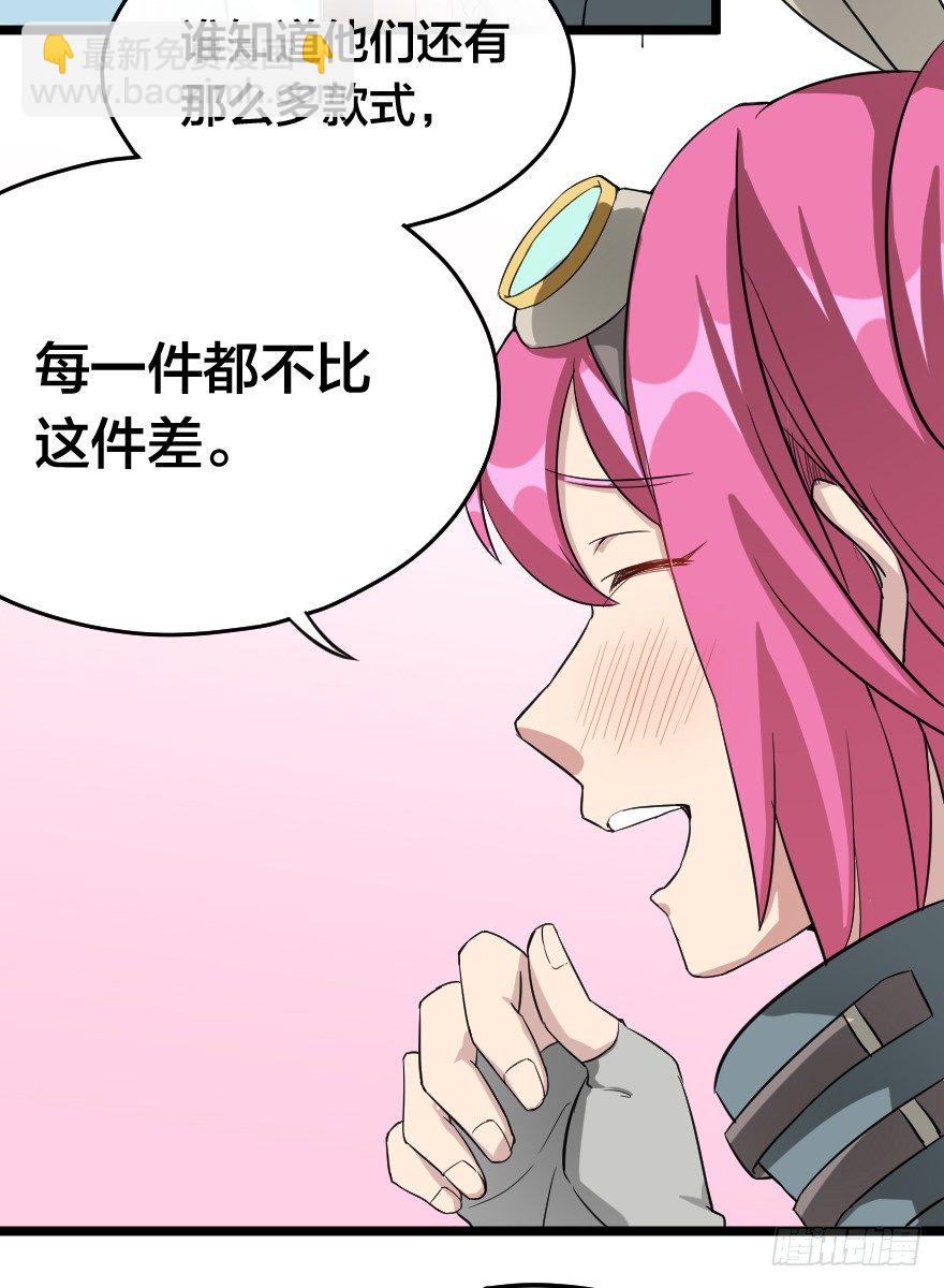 多谢惠顾14