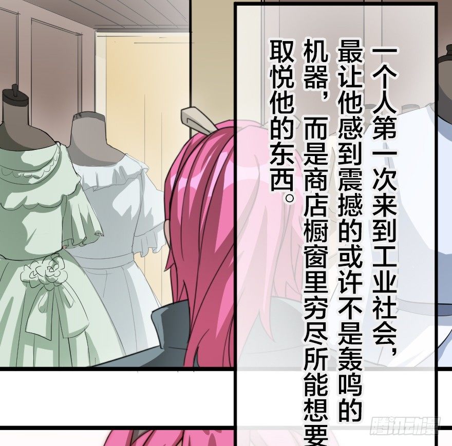 多谢惠顾3