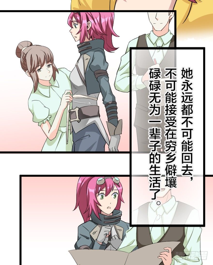 多谢惠顾7