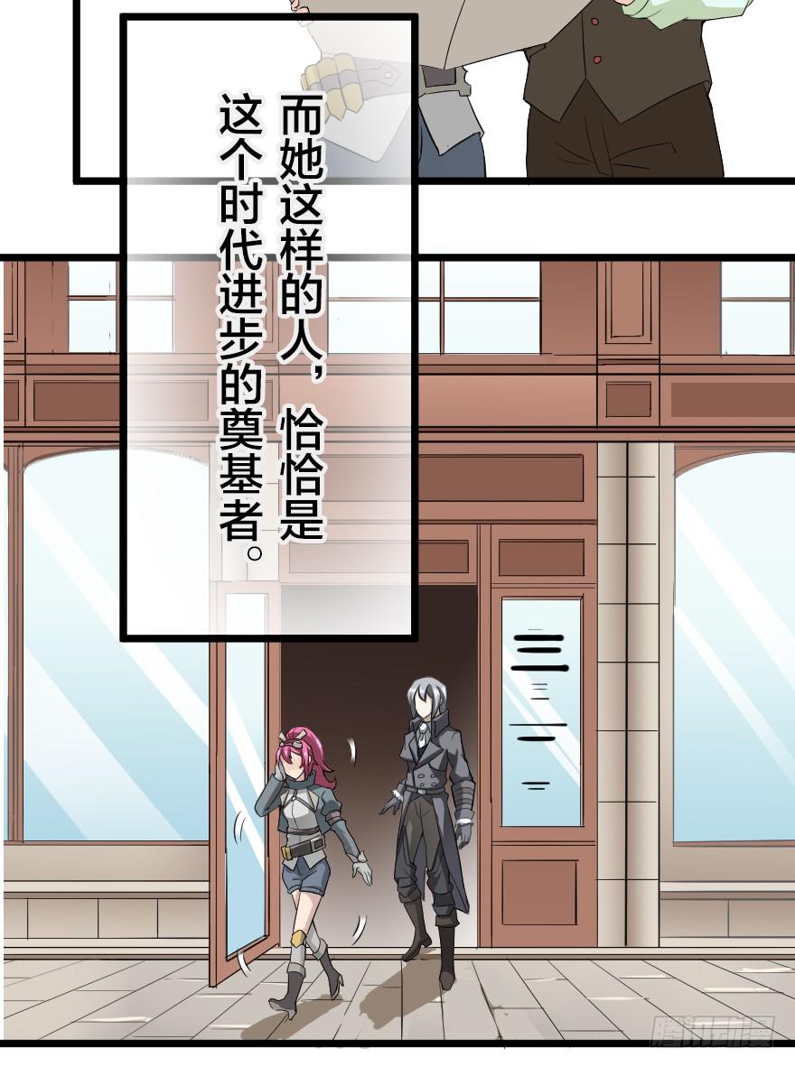 多谢惠顾8