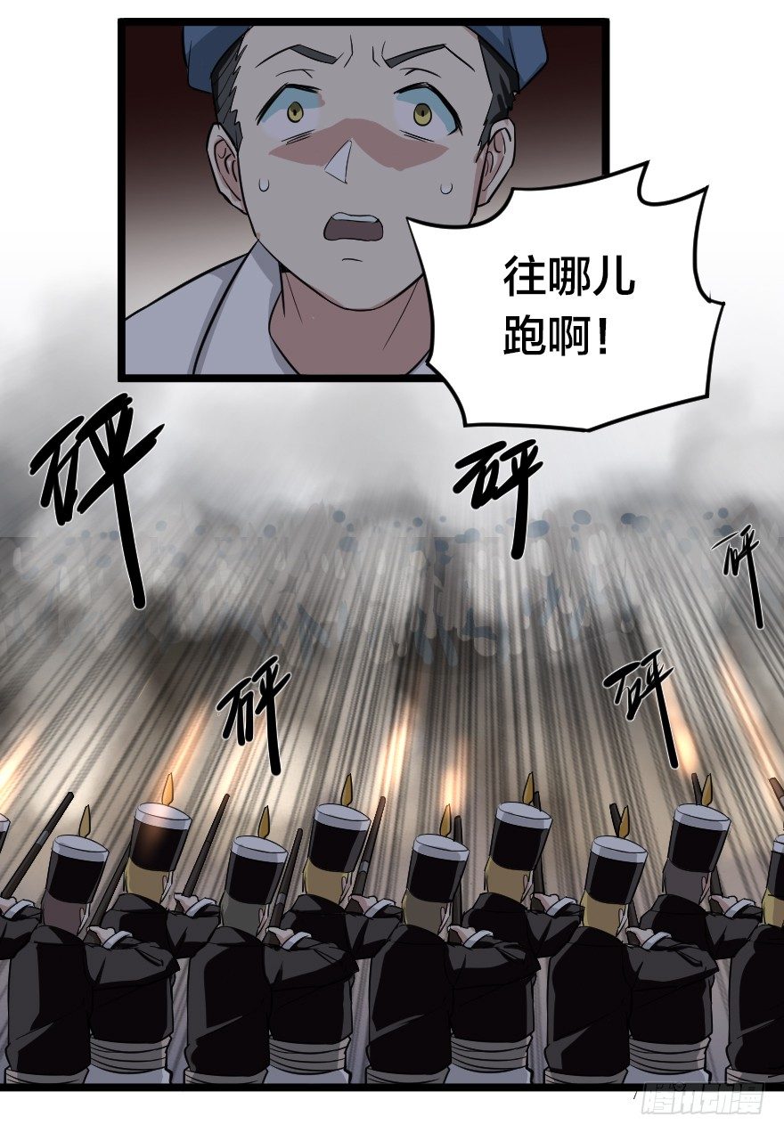 一个都不放过1