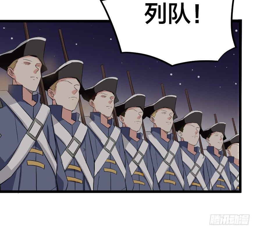 一个都不放过13