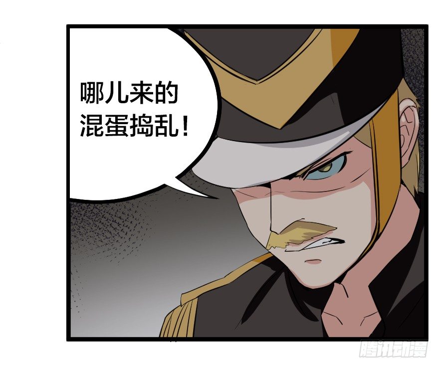 一个都不放过14